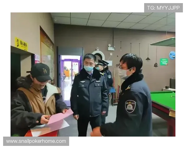 了解文旅部棋牌室归属娱乐场所的政策变化与未来发展方向